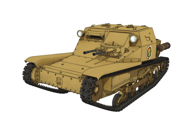 Tập tin:Cv33.jpg