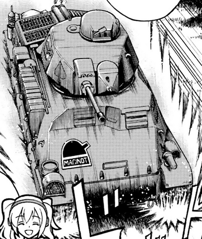 File:Somua1.png