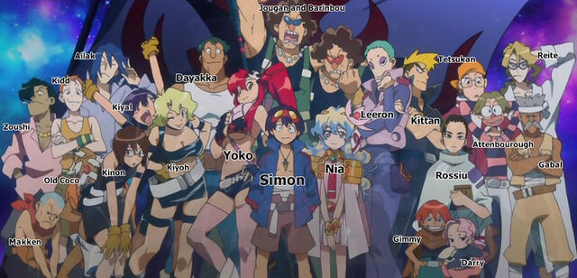 File:Dai-Gurren Team w text.jpg