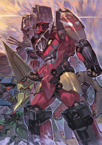 File:Boss GL.png