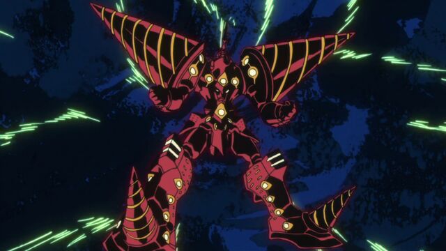 File:Chougingagurrenlagann Lordgenome.jpg