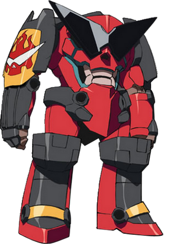 Fichier:Gurren.png