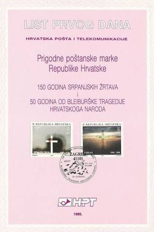 Fichier:A548.jpg