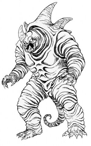 File:Golvarun.jpg