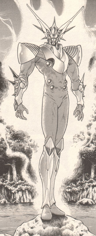 File:Imakarum1.png