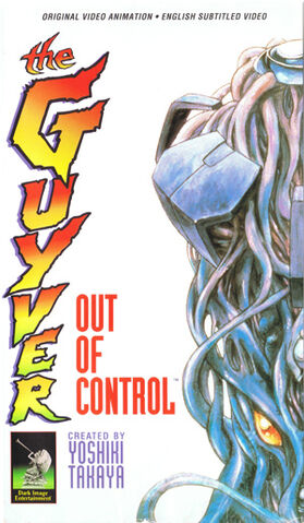 File:GuyverOutofControl.jpg