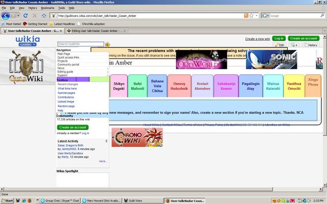File:Ad overlap.jpg