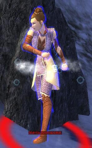 File:MarntaDoomspeaker.jpg