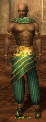 File:Mahrek Churi.jpg