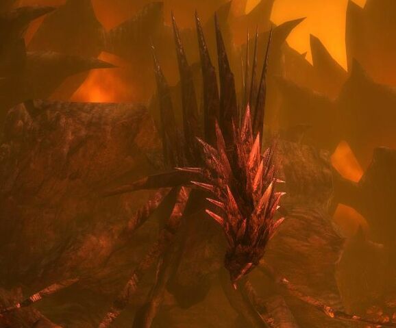 File:Primordus (2).jpg