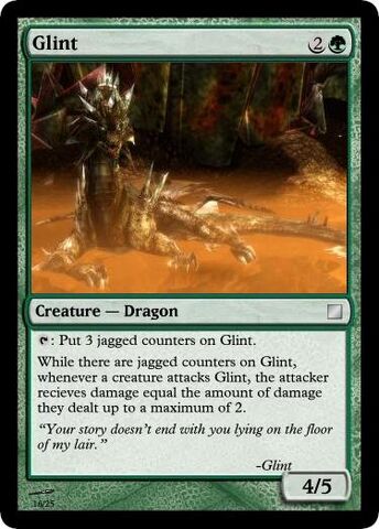File:ShadowcrestMTGGlint.jpg