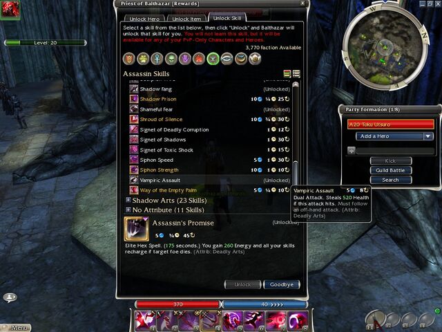 File:255DeadlyVampirePromise.jpg
