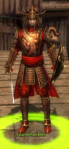 File:Guardsman Kinri.jpg