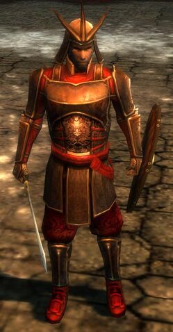 File:Estate Guard.jpg