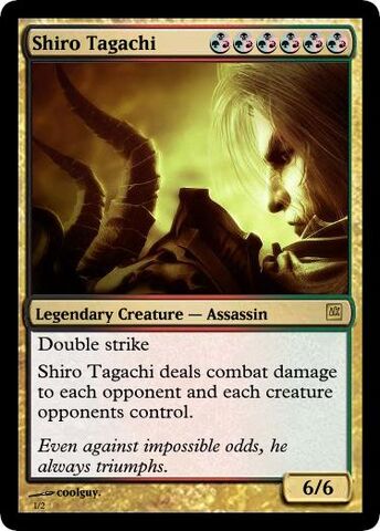 File:Shiro MTG Card.jpg