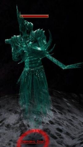 File:Demonic Soul.jpg