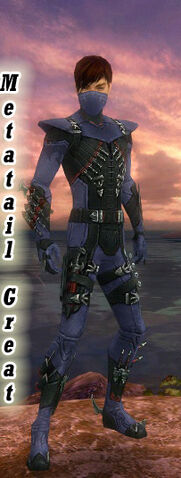 File:Metatail Great.jpg