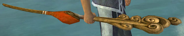 File:Tempest Staff.jpg