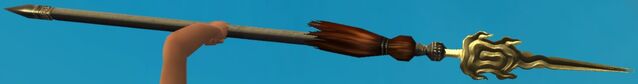 File:Ceremonial Spear.jpg