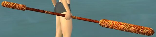 File:Primitive Staff.jpg