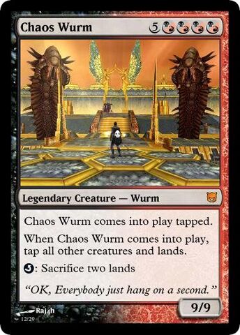 File:MTG Chaos Wurm.jpg