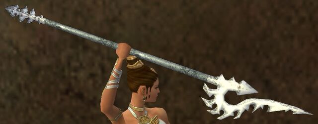 File:Jadam's Spear.jpg