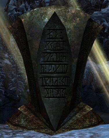 File:In Memoriam.jpg