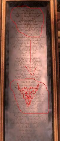 File:DragonInscription.jpg