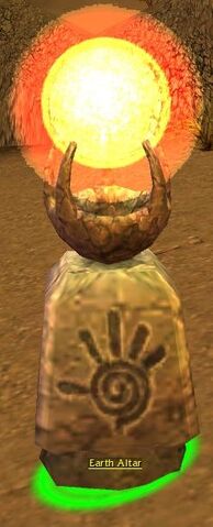 File:Earth Alter Activated.jpg