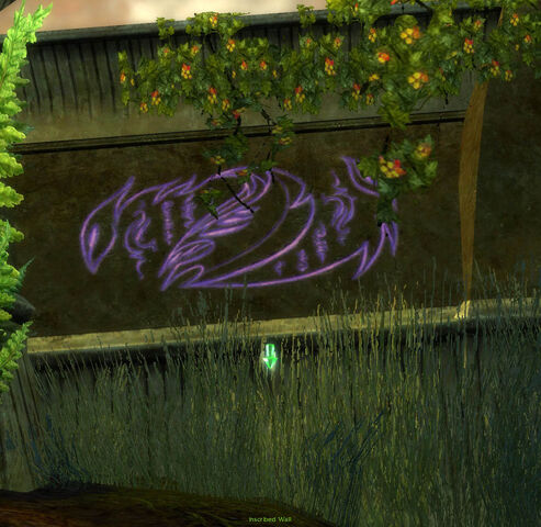 File:Inscribed Wall.jpg