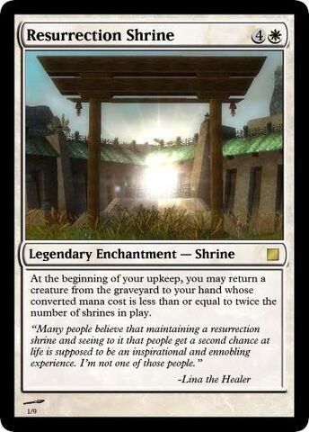 File:ShadowcrestMTGResurrectionShrine.jpg