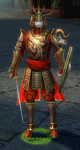 File:Canthan Bodyguard.jpg