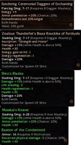 File:Ressmonkey Sin Weapons.jpg