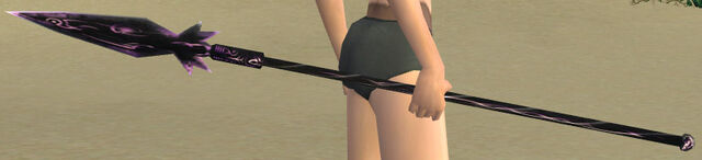 File:Tormented Spear.jpg