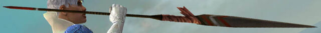 File:Tribal Spear.jpg