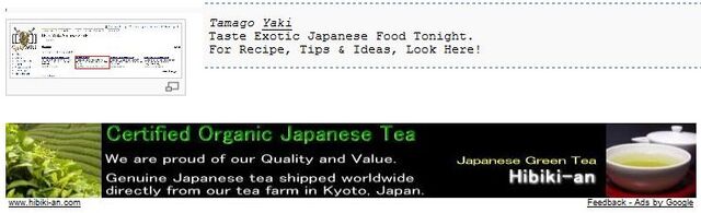 File:Yaki is japanese food2.jpg