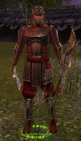 File:Acolyte Norge.jpg