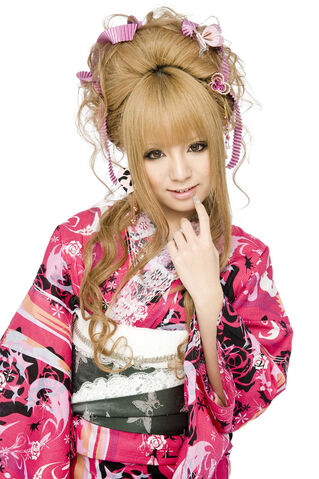 File:Rina+Sakurai+88.jpg