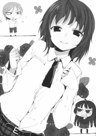 File:Yukimura-v1.jpg