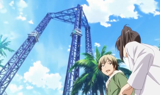 File:Freefall.png