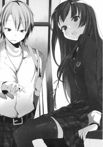 File:Chapter 1.jpg