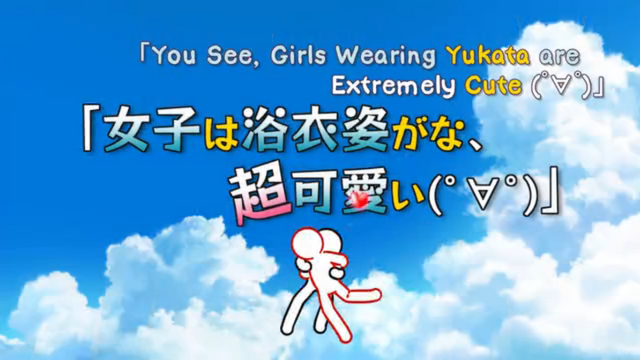File:Ep 11.png