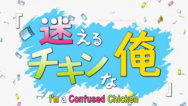File:NEXT Ep 11.jpg