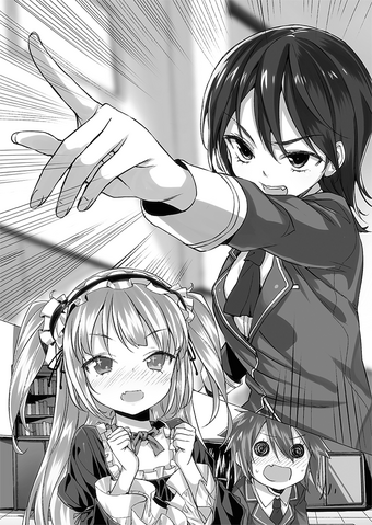 File:Vol8 chp7.png