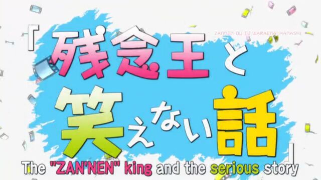 File:NEXT Ep 10.jpg