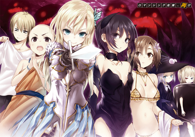 File:Vol9 chp10 img1.png