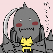 Alphonse400.png