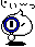 ファイル:Jii.gif