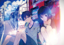 ChokoHaru