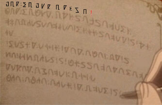 Manato text v1